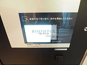 アーバネックス南品川II 0703 ｜ 東京都品川区南品川４丁目5-1（賃貸マンション1K・7階・20.31㎡） その9