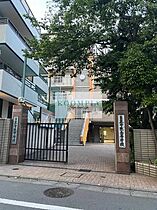 ミリオンプラザ目黒駅前 702 ｜ 東京都品川区上大崎３丁目5-2（賃貸マンション1R・7階・23.40㎡） その21