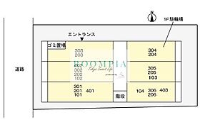 ノークス 402 ｜ 東京都品川区豊町１丁目12-15(予定)（賃貸マンション1LDK・4階・42.49㎡） その5