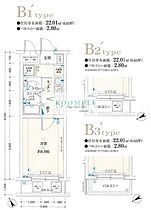 メインステージ大井町 210 ｜ 東京都品川区東大井３丁目13-11（賃貸マンション1K・2階・22.01㎡） その2