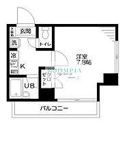 メゾンドジョワン 206 ｜ 東京都品川区中延６丁目4-17（賃貸マンション1R・2階・22.43㎡） その2