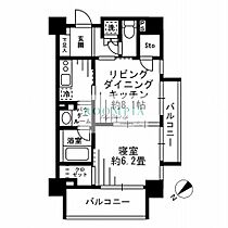 レジディア池尻大橋 1303 ｜ 東京都世田谷区池尻３丁目24-20（賃貸マンション1LDK・13階・40.01㎡） その2