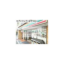 都南月光 402 ｜ 東京都目黒区目黒本町３丁目13-11（賃貸マンション1DK・4階・38.53㎡） その17