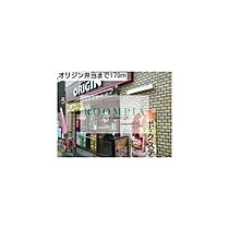 都南月光 402 ｜ 東京都目黒区目黒本町３丁目13-11（賃貸マンション1DK・4階・38.53㎡） その19