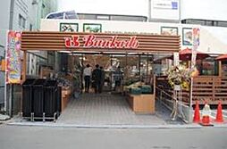 スーパー文化堂戸越銀座店 841m