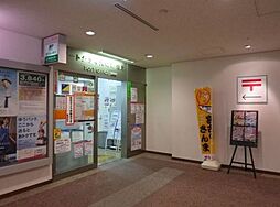 ゲートシティ大崎郵便局 1275m