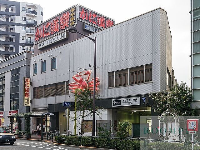 周辺