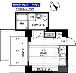 ステージファースト神楽坂 ワンルームの間取図画像
