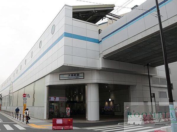 画像23:大森町駅(京急 本線) 徒歩15分。 1170m