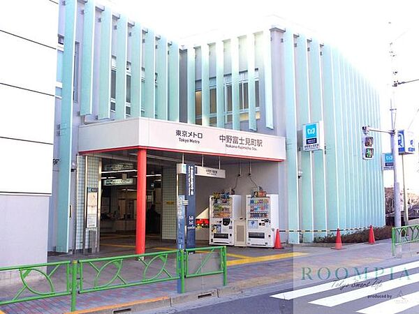 画像19:中野富士見町駅(東京メトロ 丸ノ内線) 徒歩8分。 580m