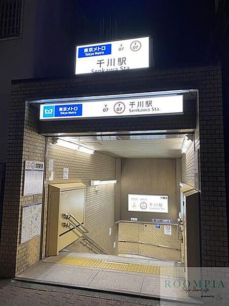 画像22:千川駅(東京メトロ 有楽町線) 徒歩21分。 1610m