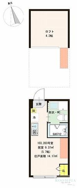 ルカセレーノ 103｜東京都板橋区高島平５丁目(賃貸アパート1R・1階・14.17㎡)の写真 その2