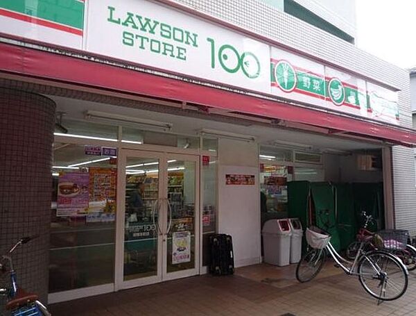 ラフィスタ板橋本町 103｜東京都板橋区本町(賃貸マンション2K・1階・25.50㎡)の写真 その29