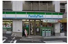 プライマル新宿若松町 601 ｜ 東京都新宿区若松町6-11（賃貸マンション1K・6階・26.75㎡） その23