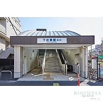 リブリ・プレアデス 102 ｜ 東京都中野区白鷺２丁目29-16（賃貸アパート1K・1階・28.00㎡） その17