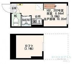 ジェム阿佐ヶ谷 202 ｜ 東京都杉並区阿佐谷南２丁目25-2（賃貸アパート1R・2階・10.35㎡） その2