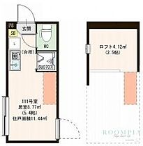 ハーモニーテラス豊島V 111 ｜ 東京都北区豊島８丁目2-19（賃貸アパート1R・1階・11.44㎡） その2