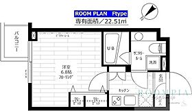 グランドコンシェルジュ用賀アジールコート 306 ｜ 東京都世田谷区玉川台２丁目1-18（賃貸マンション1K・3階・22.51㎡） その2