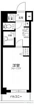 東京都中野区上高田４丁目26-1（賃貸マンション1K・2階・20.90㎡） その2