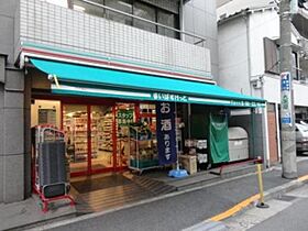 ＲＡＳＩＳ　大山‐山手通り 505 ｜ 東京都板橋区大山金井町6-5（賃貸マンション1K・5階・24.65㎡） その24