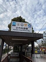 ハーモニーテラス栄町IV 101 ｜ 東京都練馬区栄町39-17（賃貸アパート1R・1階・11.55㎡） その22