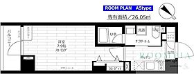 ステージグランデ新桜台 510 ｜ 東京都練馬区羽沢２丁目8-7（賃貸マンション1K・5階・26.05㎡） その2