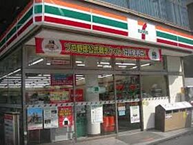 ドルチェ東新宿 1402 ｜ 東京都新宿区若松町15-7（賃貸マンション1LDK・14階・54.88㎡） その26