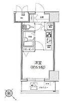 アイル池袋ノース参番館 1102 ｜ 東京都豊島区上池袋４丁目1-6（賃貸マンション1K・11階・20.63㎡） その2