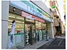 周辺：ローソン千駄ヶ谷五丁目店 235m