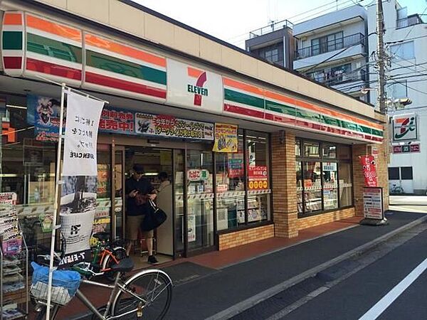 ルーブル新宿西落合七番館