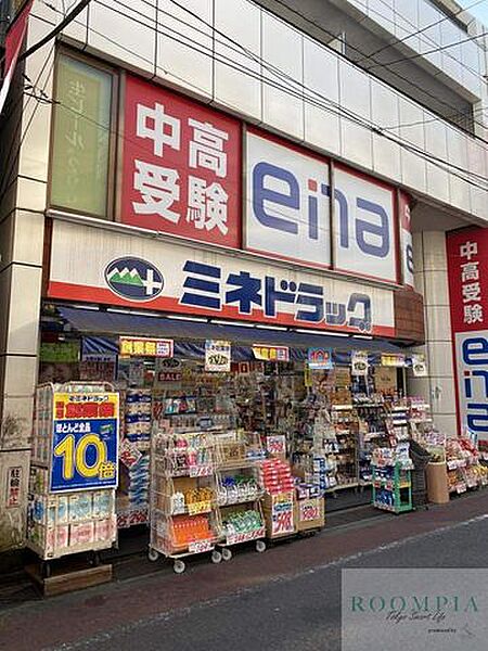 ルーブル練馬高野台