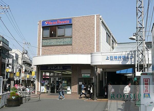 メインステージ上石神井