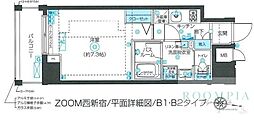 🉐敷金礼金0円！🉐ZOOM西新宿