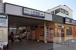 上板橋駅(東武 東上本線) 徒歩5分。 380m