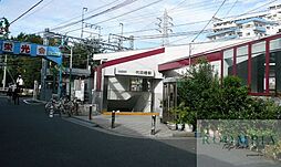 代田橋駅(京王線) 徒歩12分。 950m
