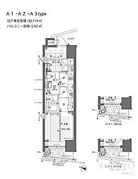 ZOOM都庁前