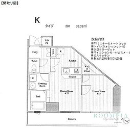 ヴェルト杉並サウスヒル