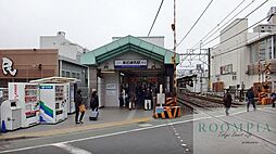 東武練馬駅(東武 東上本線) 徒歩17分。 1320m