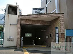 氷川台駅(東京メトロ 有楽町線) 徒歩20分。 1580m