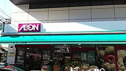 まいばすけっと南長崎5丁目店 113m