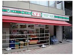 ローソンストア100中野中央店 714m