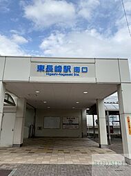 東長崎駅(西武 池袋線) 徒歩13分。 990m