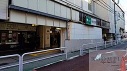 志村三丁目駅(都営地下鉄 三田線) 徒歩8分。 680m