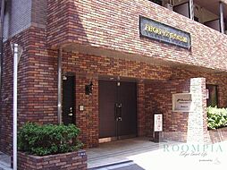 フェニックス初台弐番館