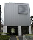 若松河田駅(都営地下鉄 大江戸線) 徒歩16分。 1260m