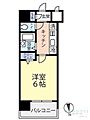 グランヴァン中野江古田7階7.7万円