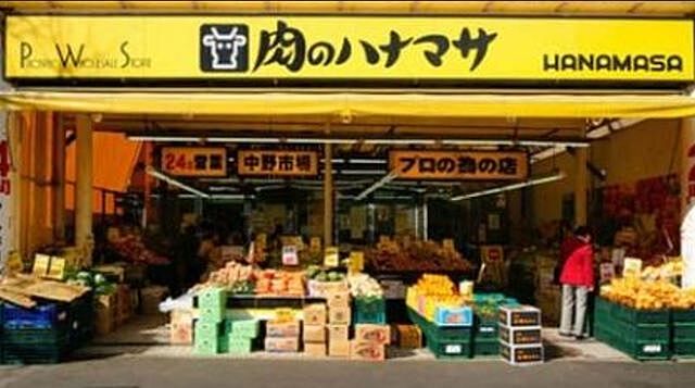 周辺