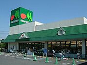 マルエツ池袋店 304m