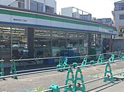 ファミリーマート豊島池袋三丁目店 460m