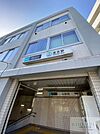 落合駅(東京メトロ 東西線) 徒歩18分。徒歩5分 1370m